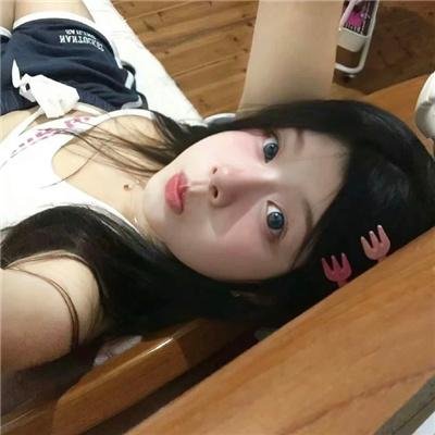 三人狂欢