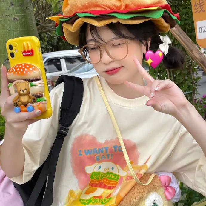 街尾之宅